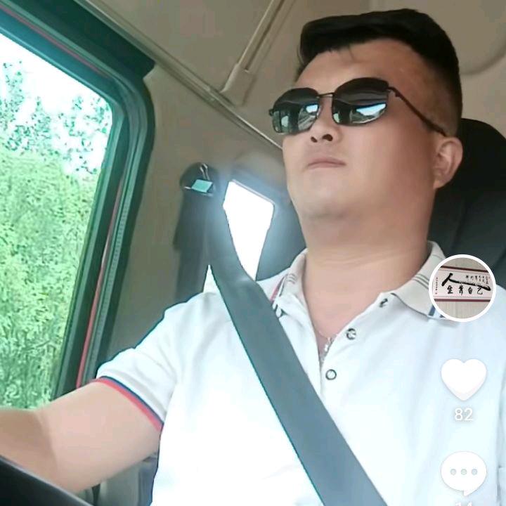 介休大件运输车队