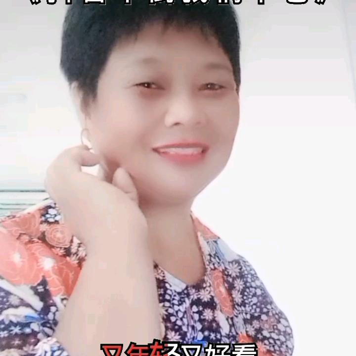 💑全家幸福💑