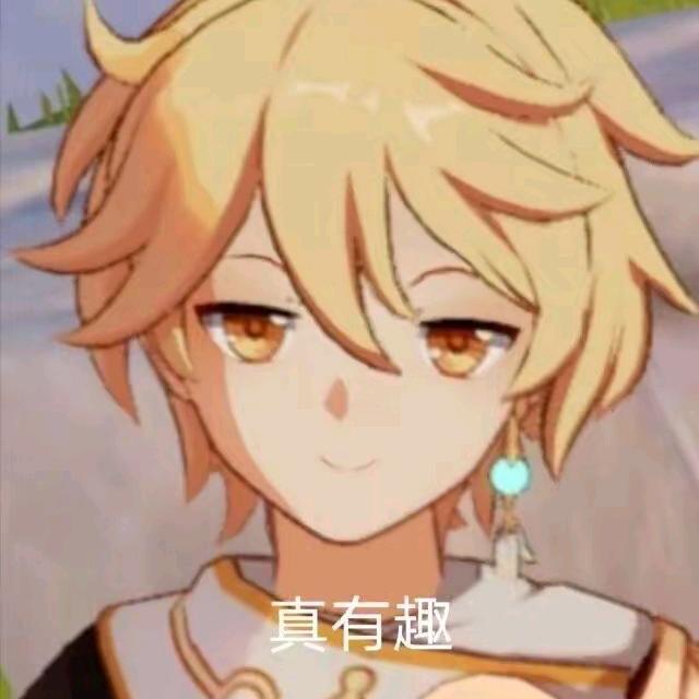 纳西妲头像