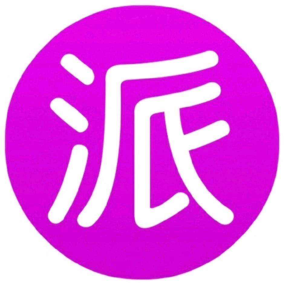 发现美.分享美@