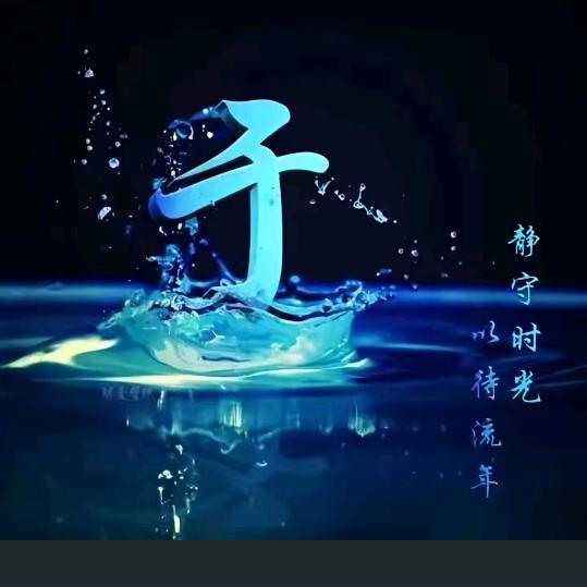 尐
