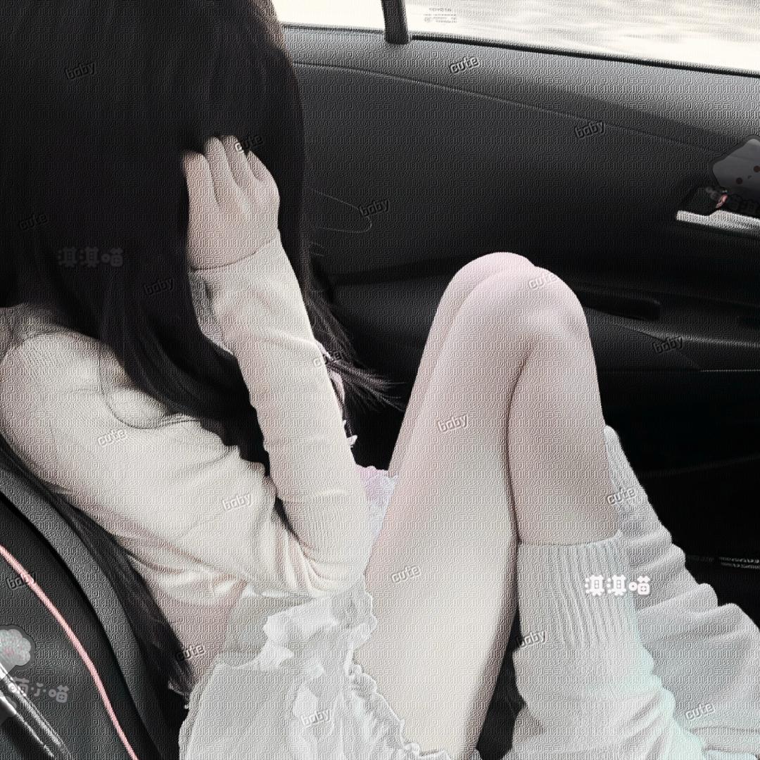 柒柒 𝗕𝗮𝗯𝘆