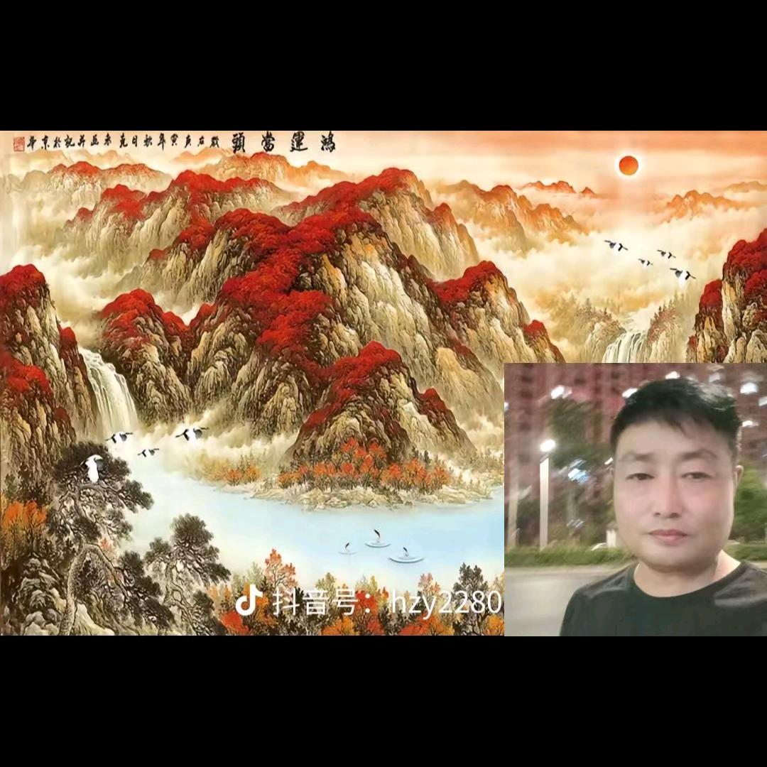张成理顺