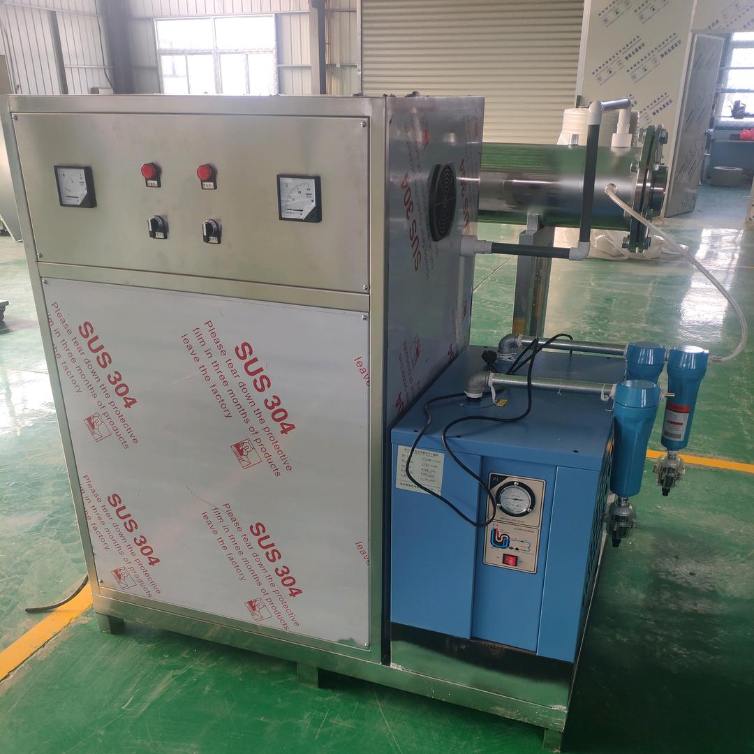 青岛奥宗尼尔净化设备有限公司