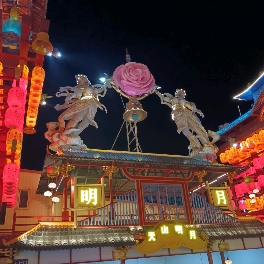 奋斗向前行