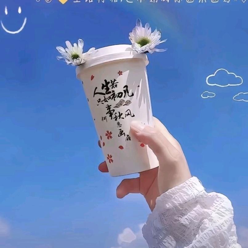 张张爱分享