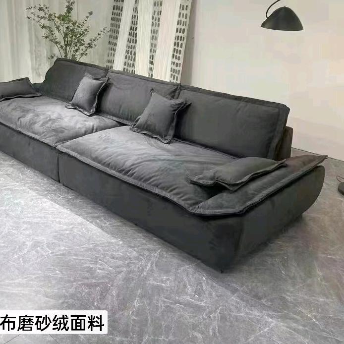 幸福来家具