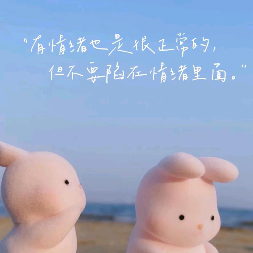 九.