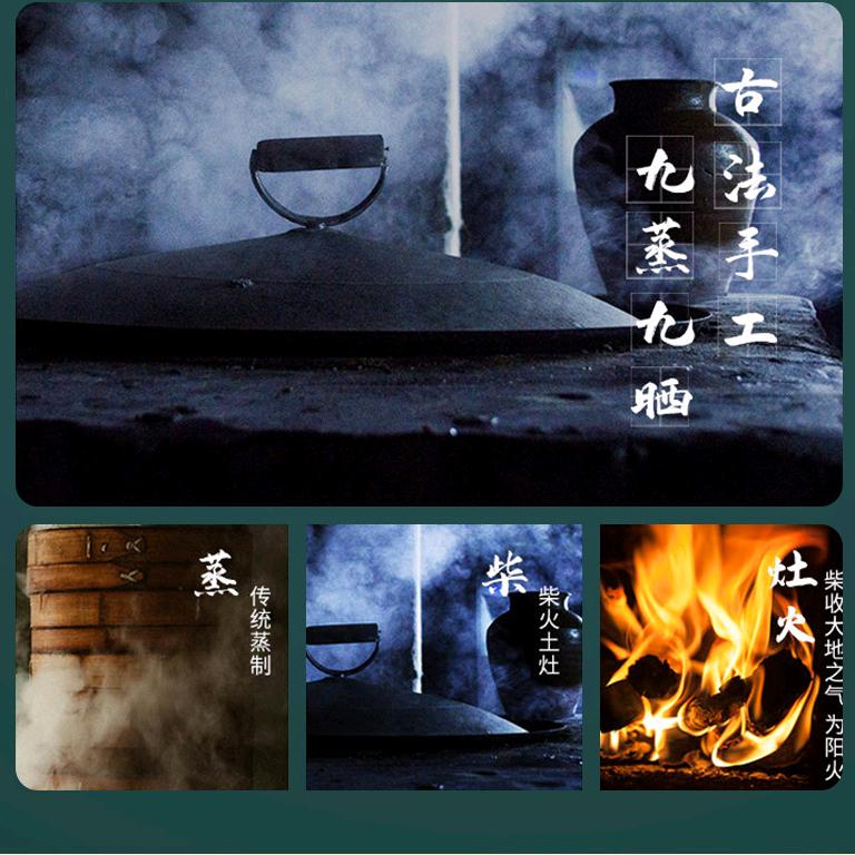 康泰养生（精选日常）