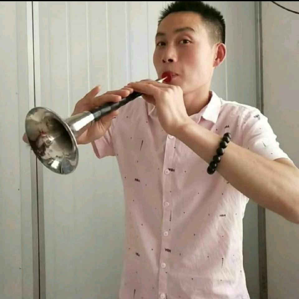 师徒～唢呐