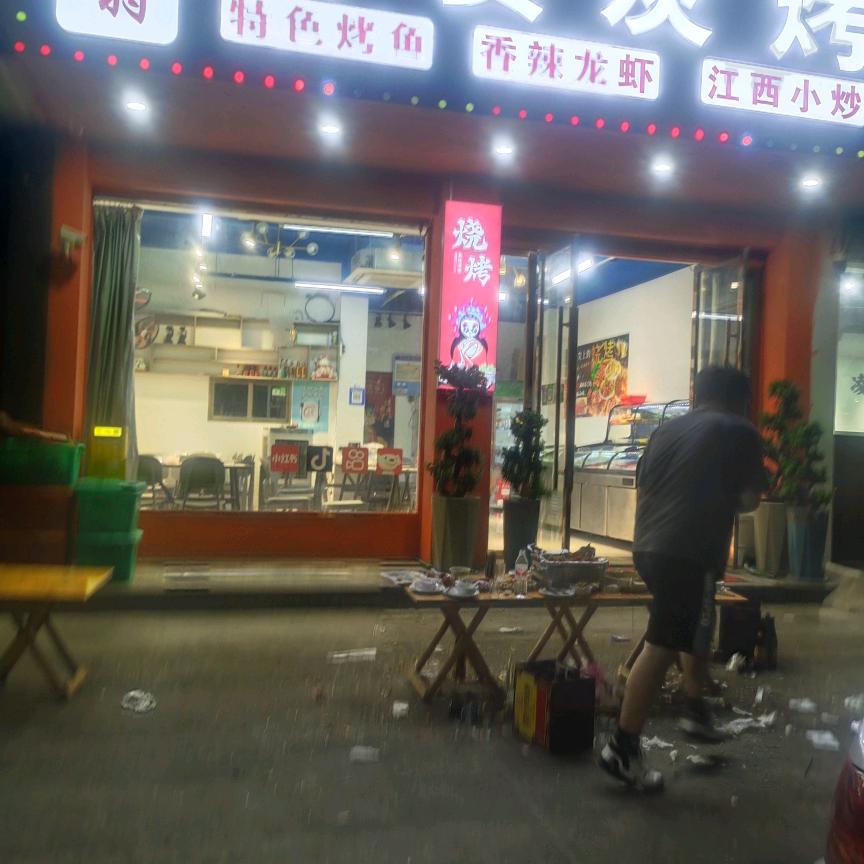 汪涵