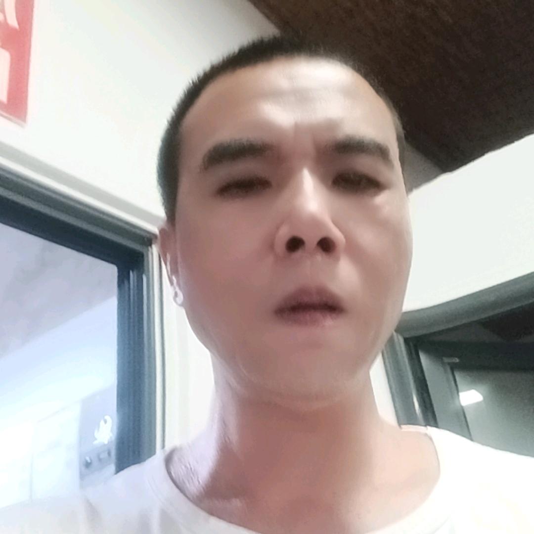 三哥