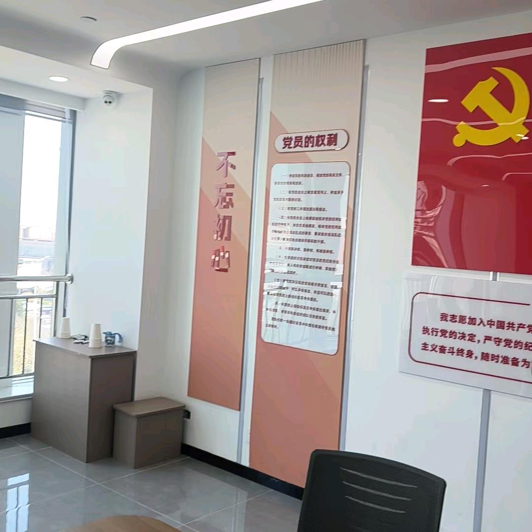 民生举报曝光平台。