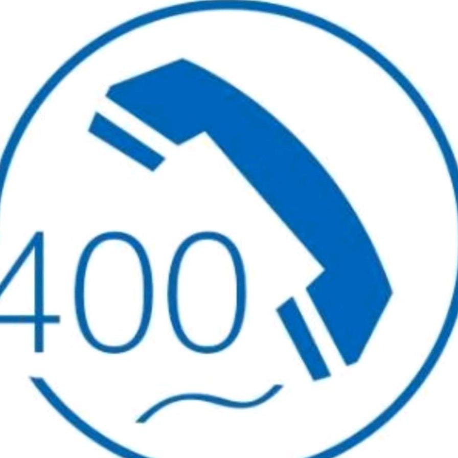 400企业电话选号中心