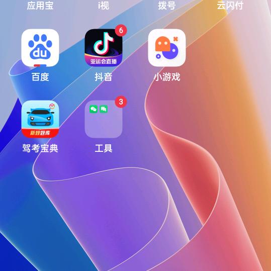 用户6124133300917