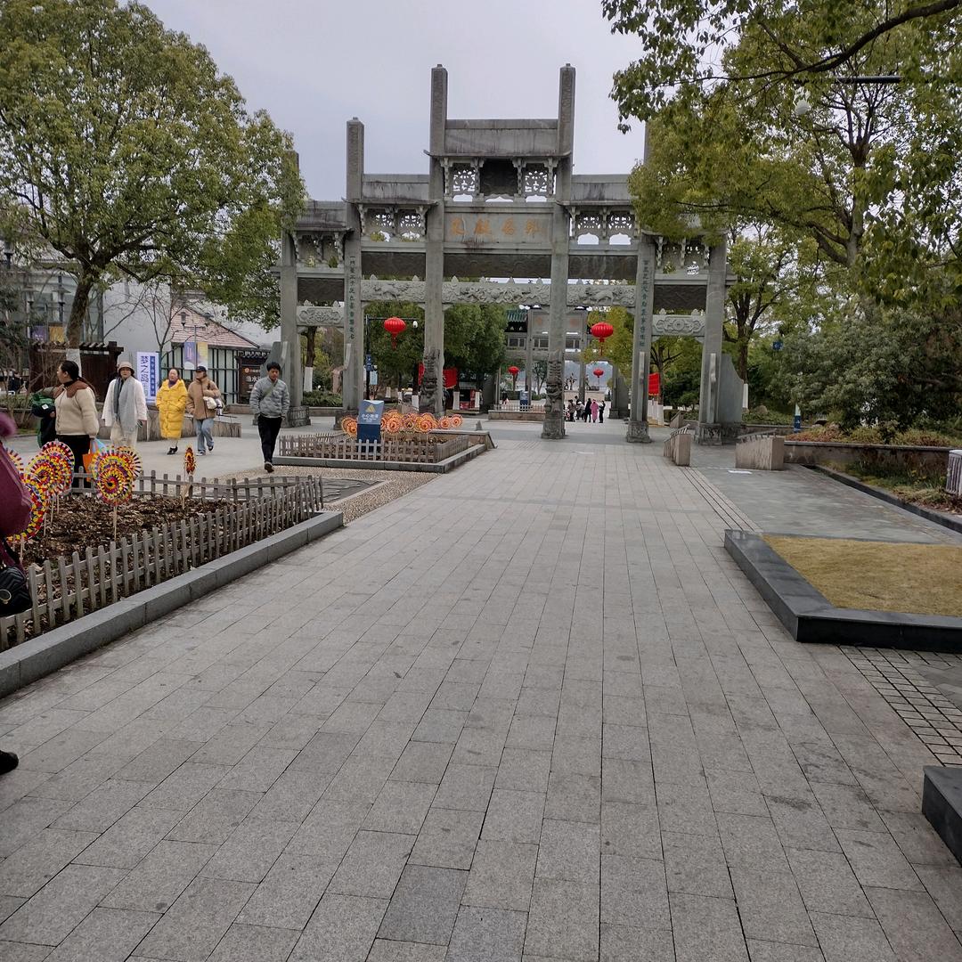 余你飞扬