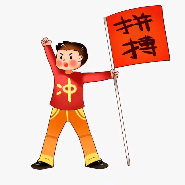 关中甜瓜