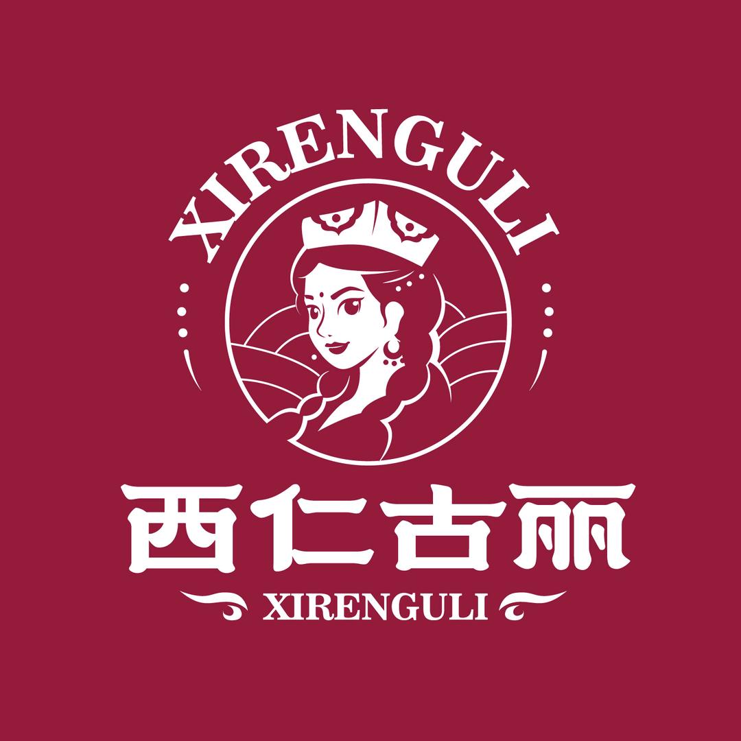 西仁古丽新疆风味牛肉条