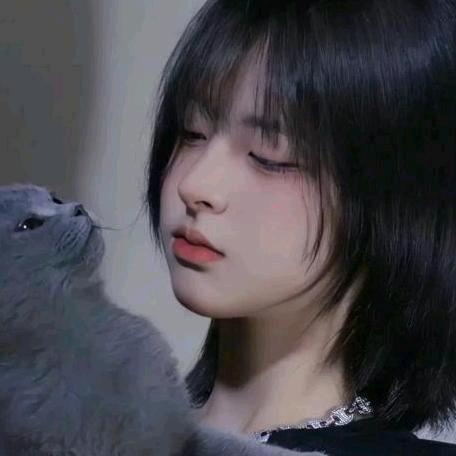 熙