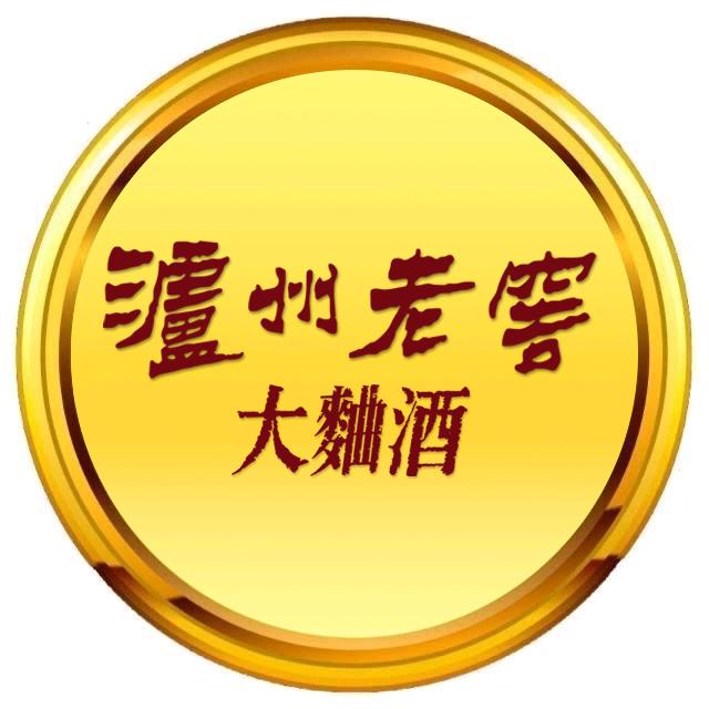 泸州老窖大麯酒招商中心