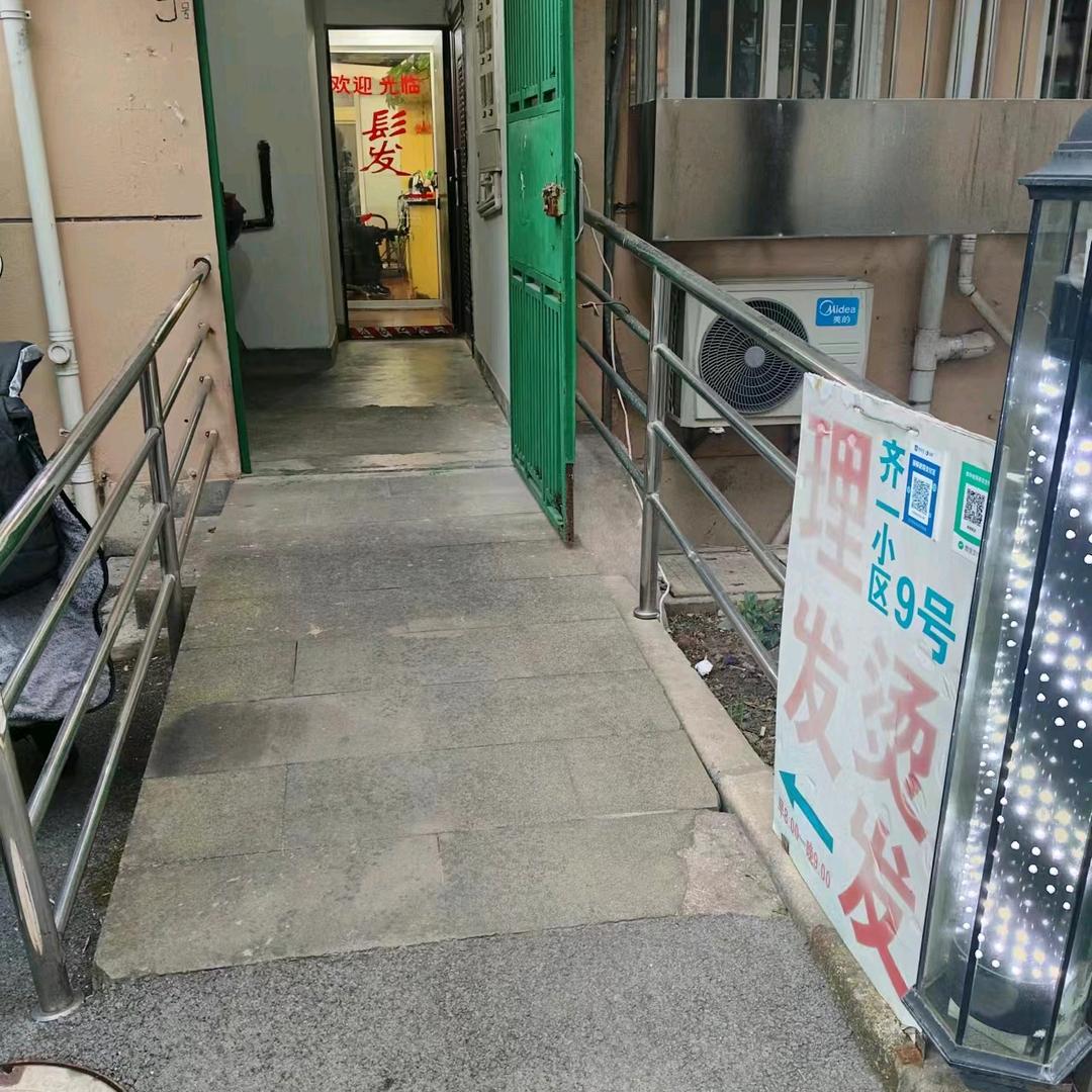 祥哥