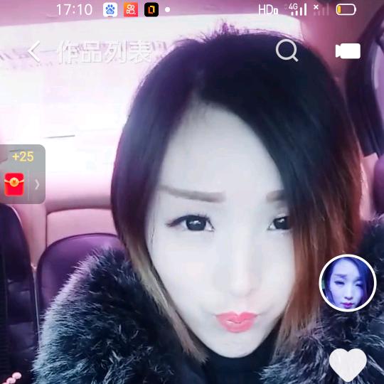 兰陵铲顶，美缝姐