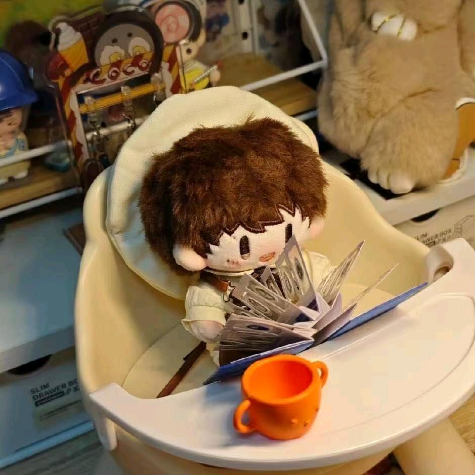 丹～见过周深版