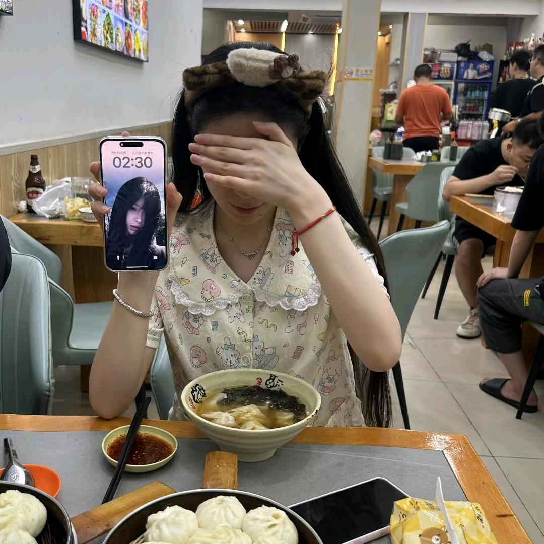 小晗