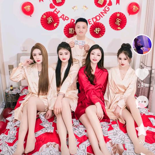 潇洒公子