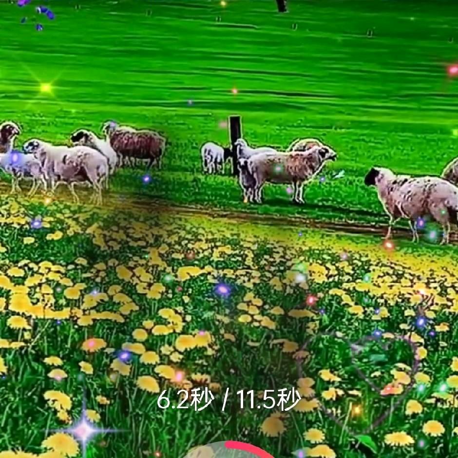 做人太难