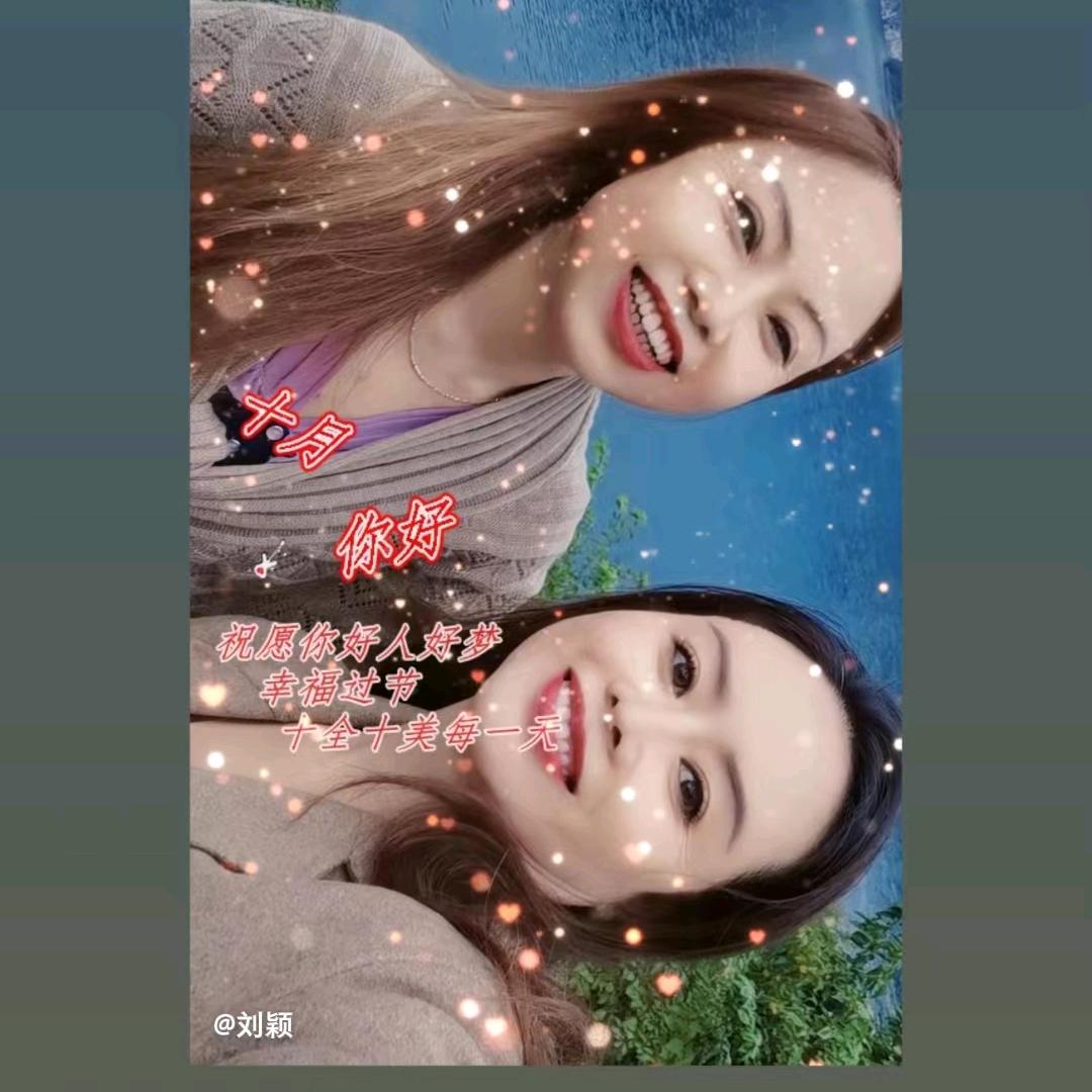 岁月妩媚