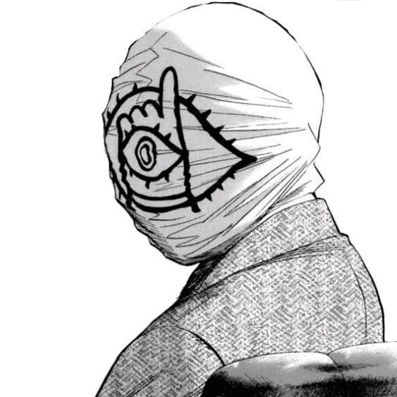 烨.