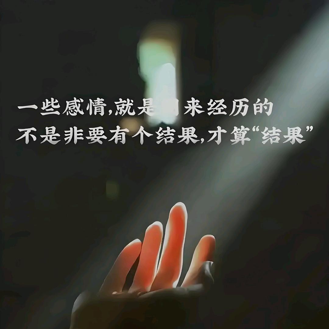 ✨🌈努力🌈💯