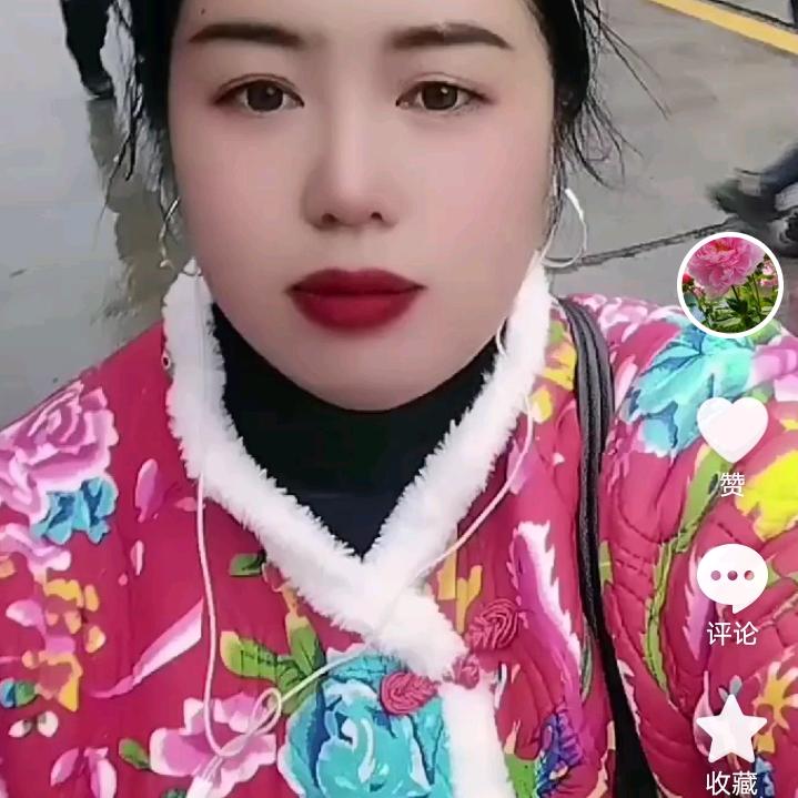 快乐的女人