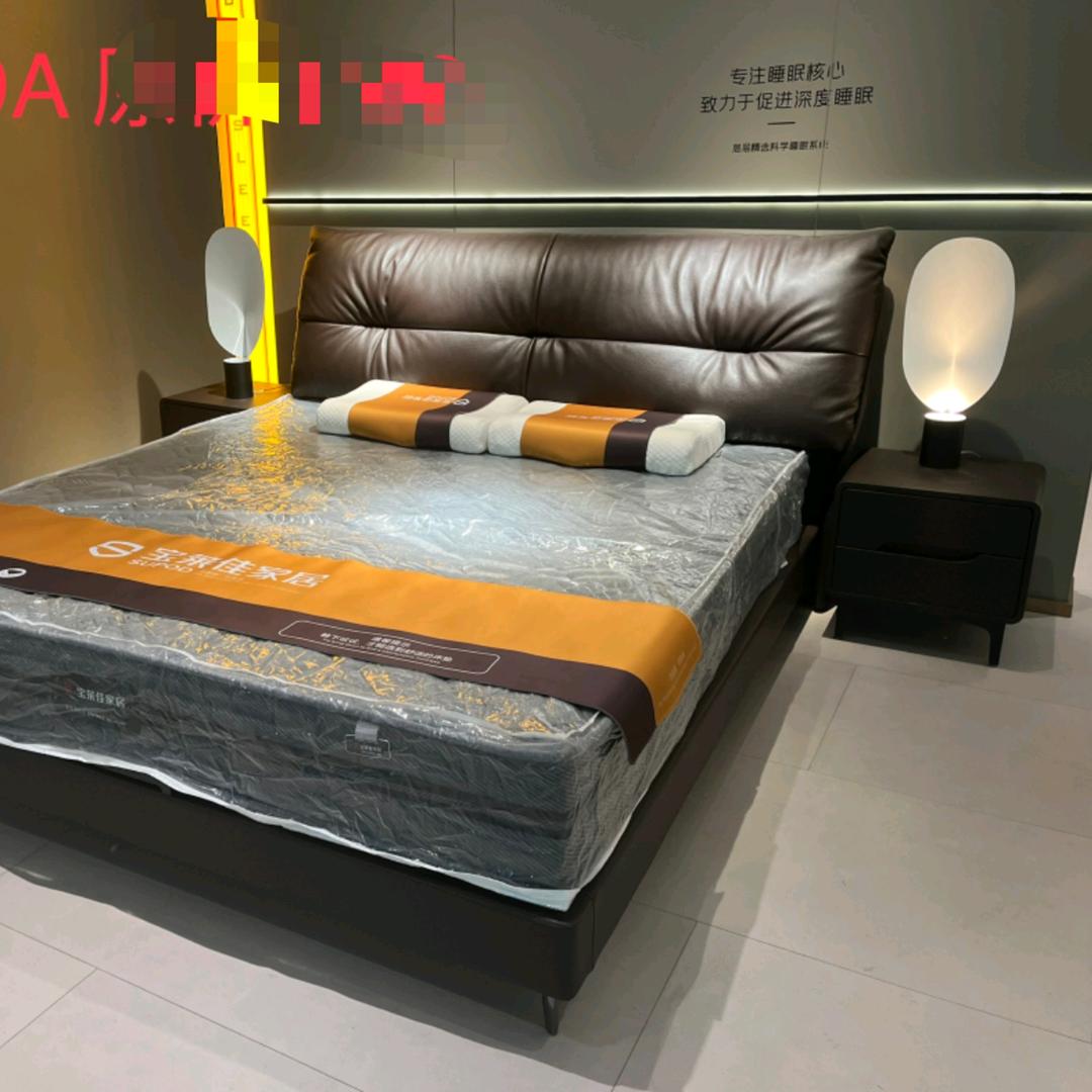 韩振宇，肖口月娇