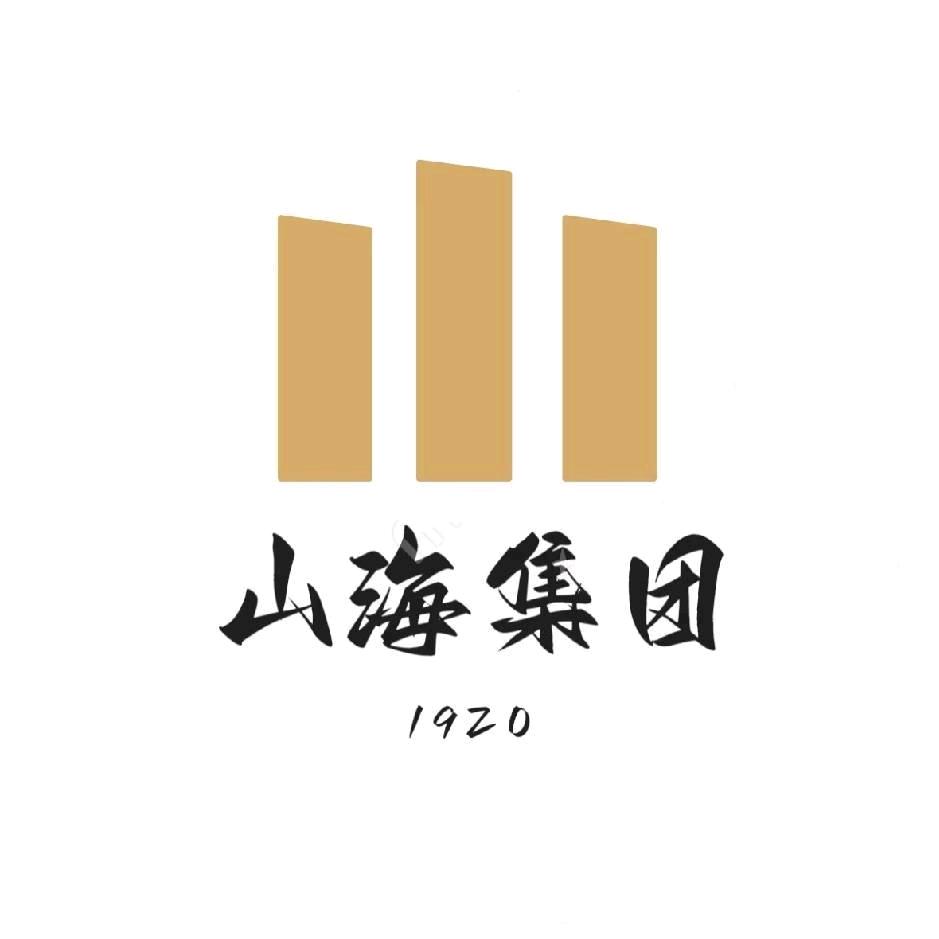 1920山海荟融合菜餐厅