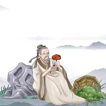 疑难杂的古韵今风