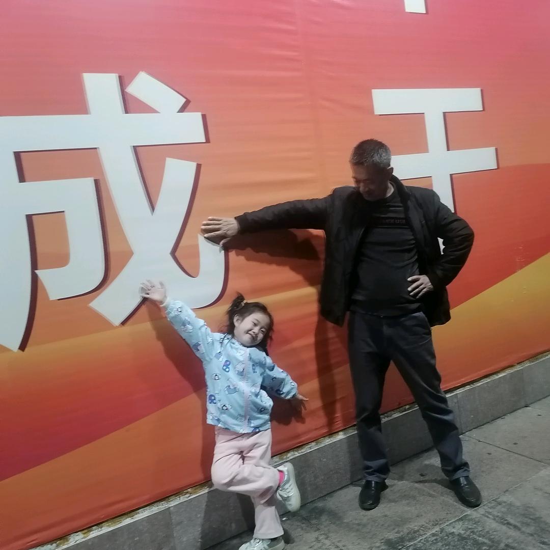 赞/万