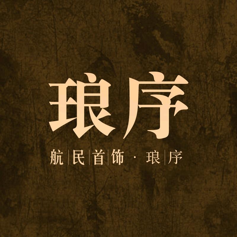 航民首饰黄金旗舰店