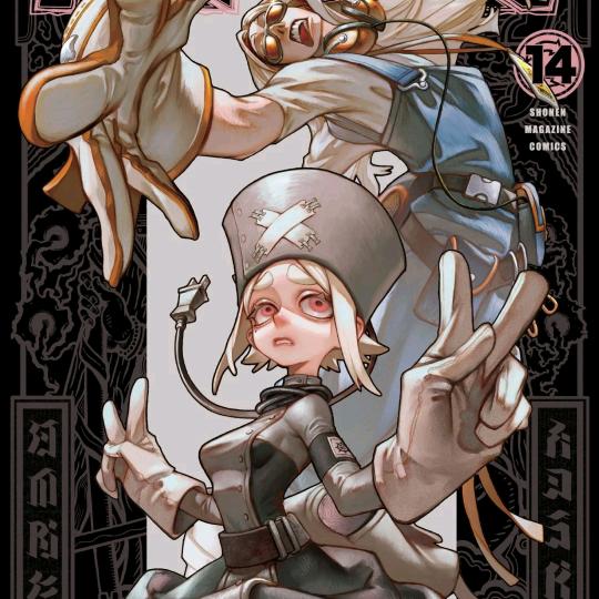 樊晨૮ต•̤ ༝ •̤ตა