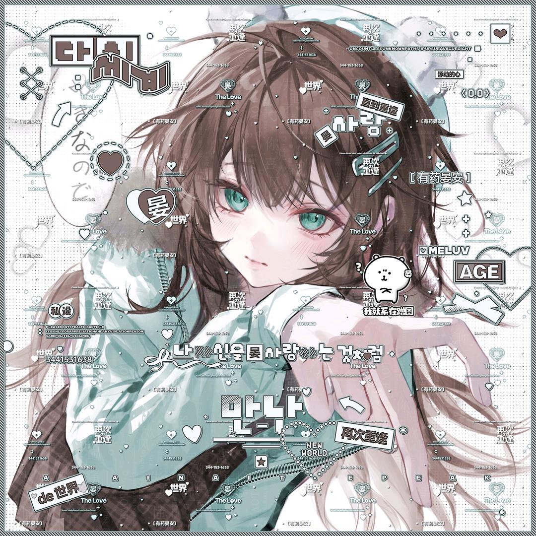 聆听数次雨落