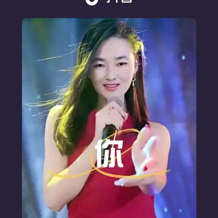 花千骨