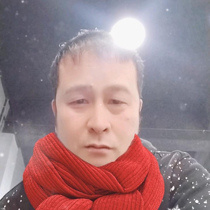 文爷
