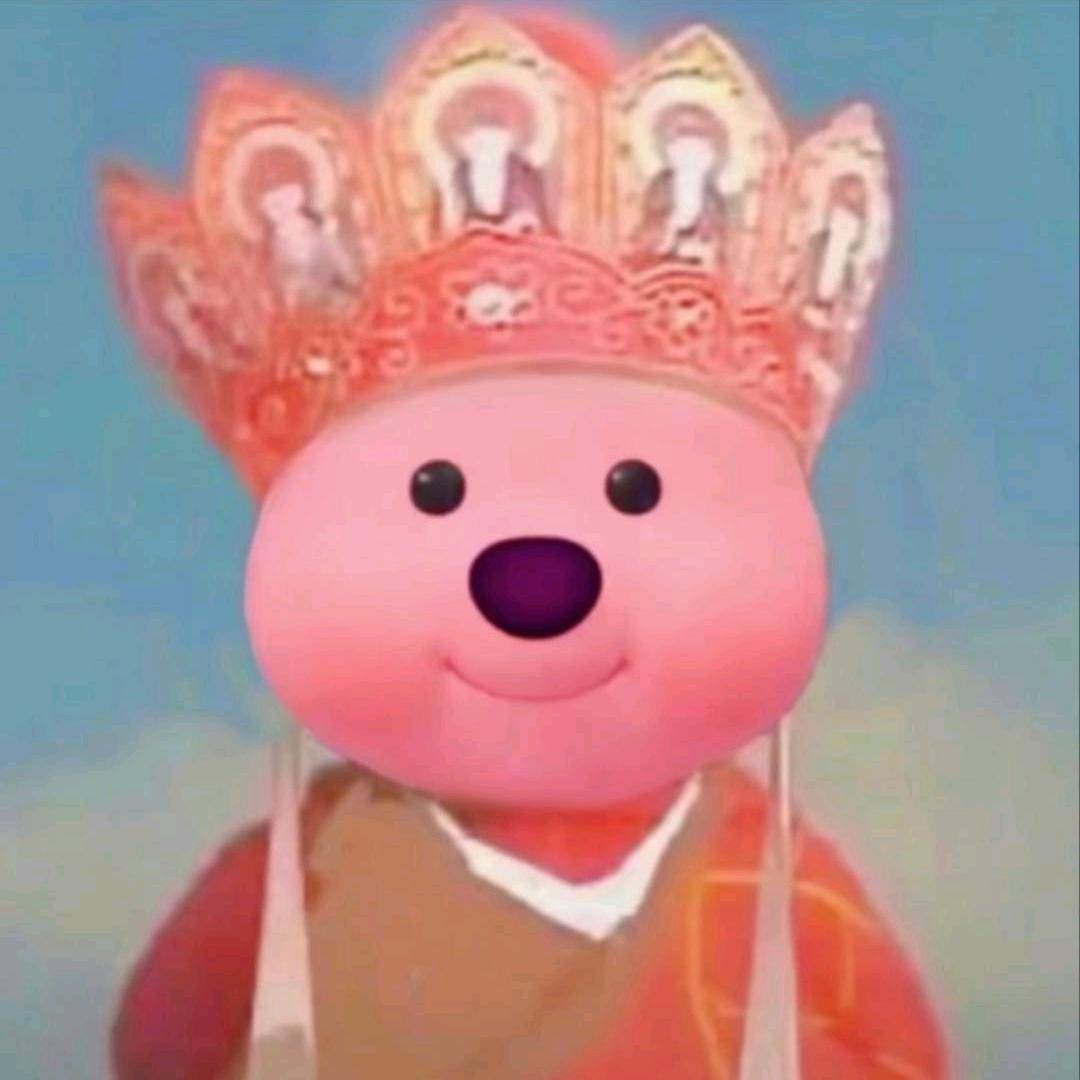 啊哈h