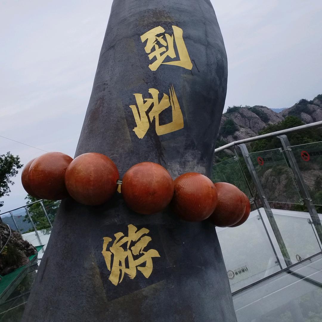 人身哲学