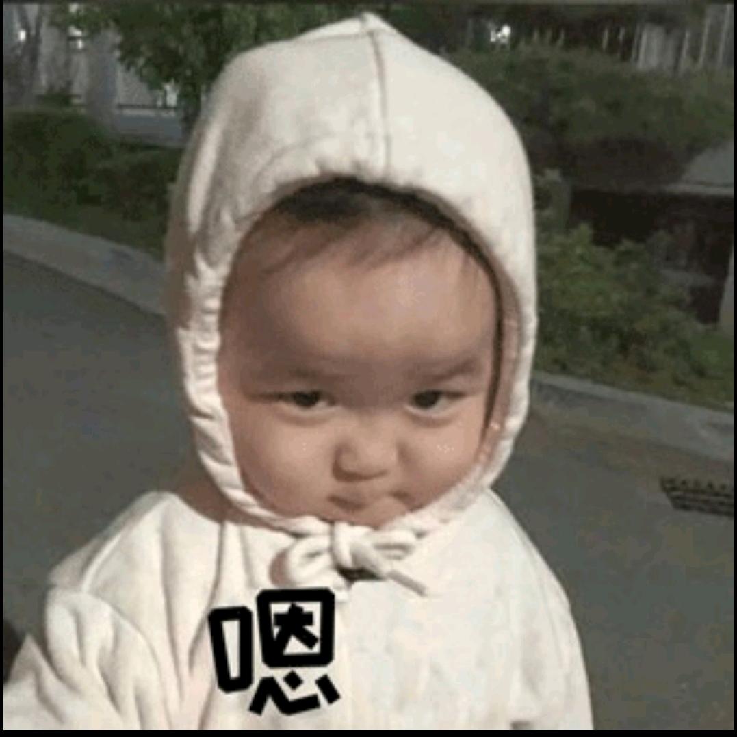 王开心