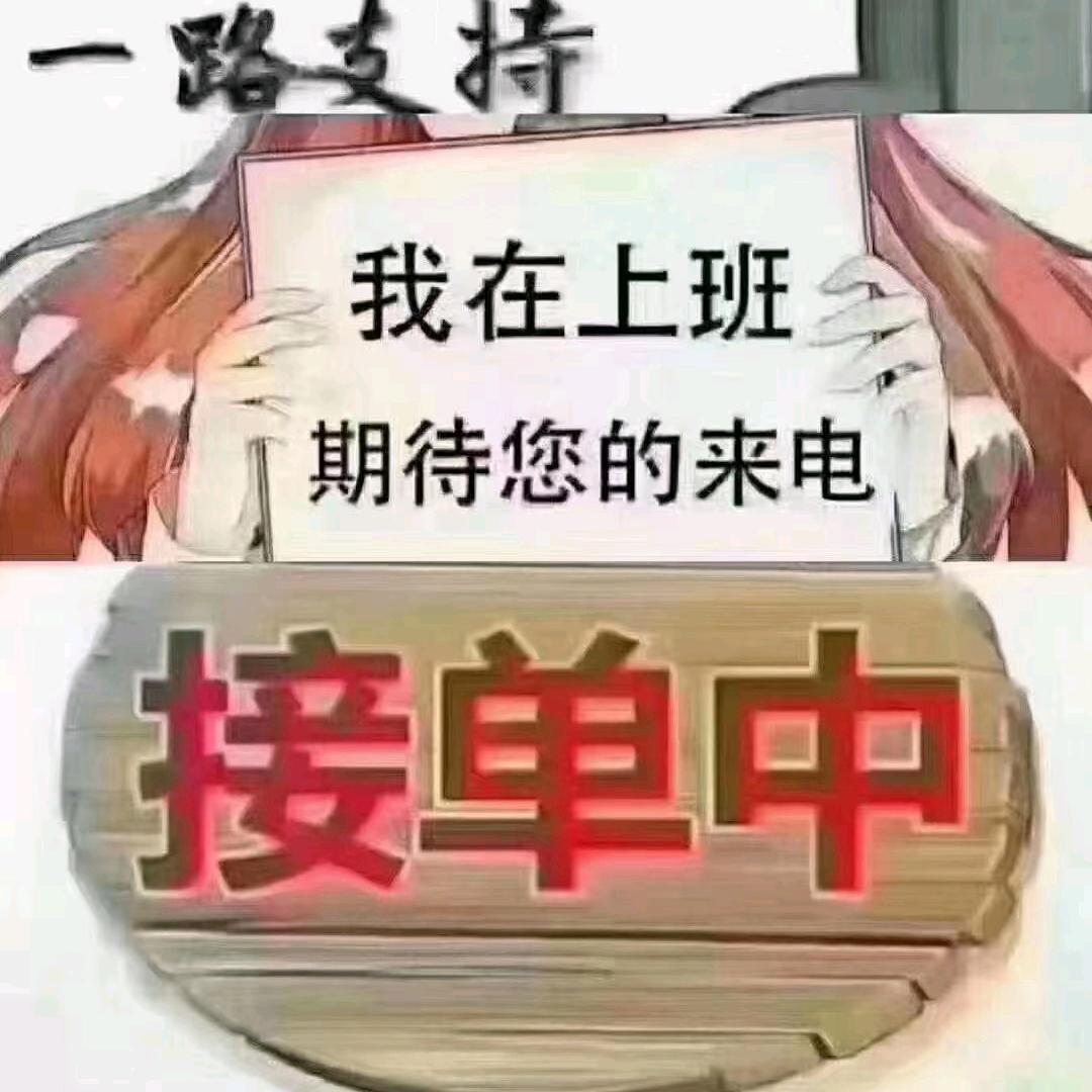 管家小姐姐