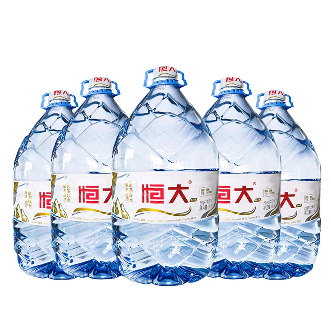 太原恒大桶装水小时达优选好水