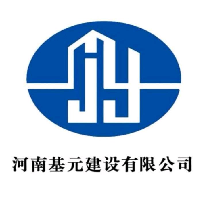 永哥
