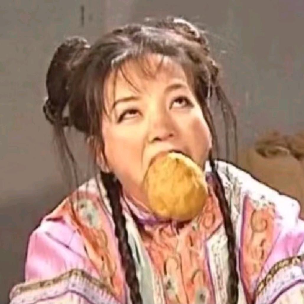 贫穷土味打工人